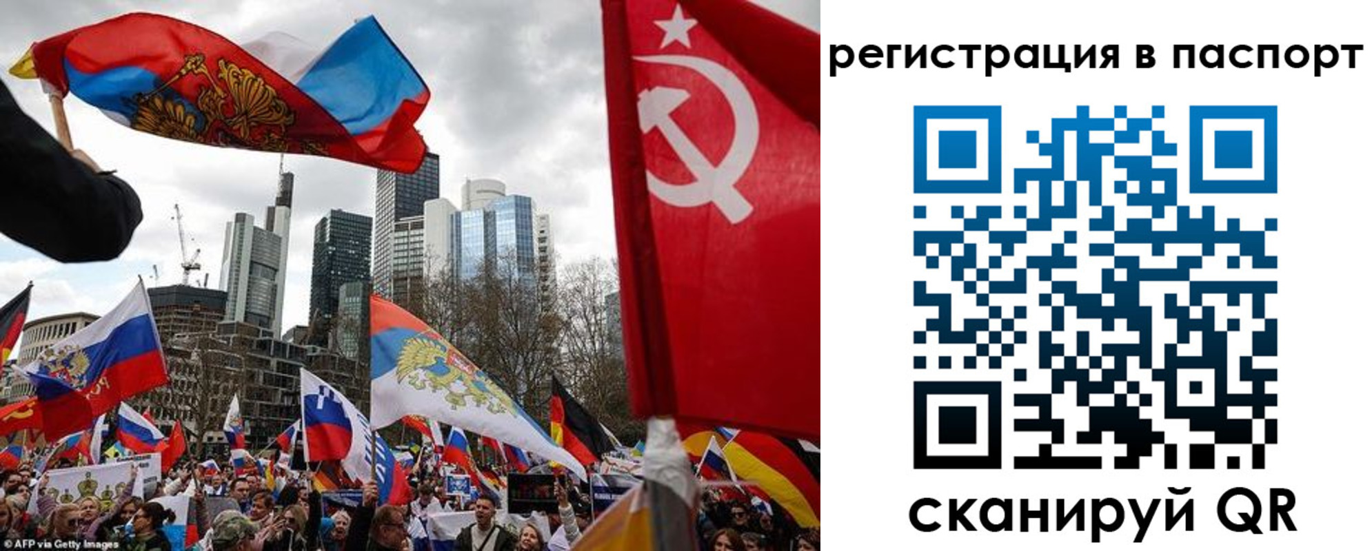 временная регистрация поиск в Белёве